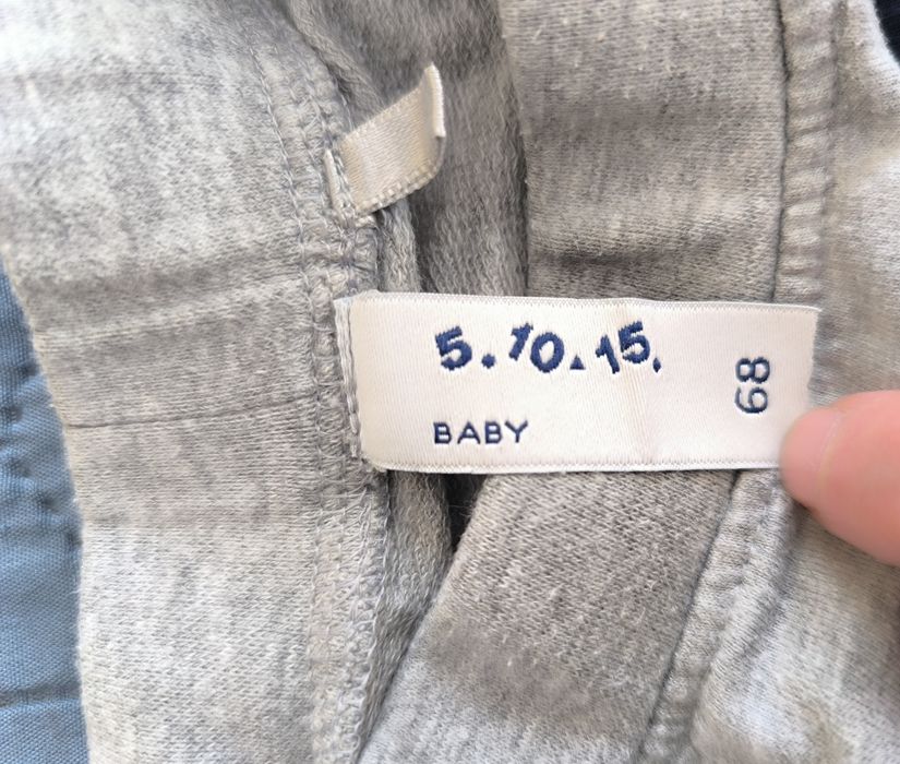 Spodnie dresowe niemowlęce 68