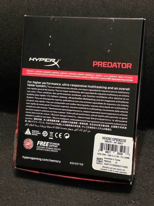Pamięci RAM HyperX Predator | 32 GB (2x16) DDR4 | 2666 MHz CL13