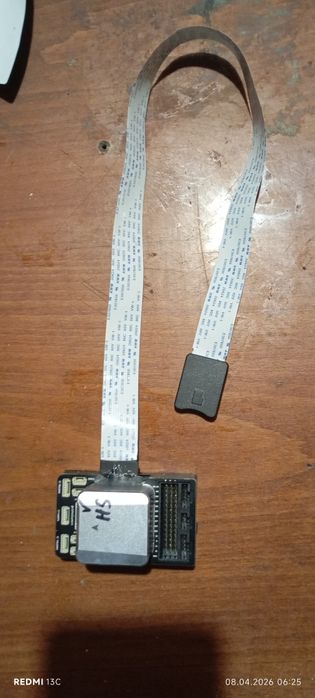 CUAV X7+ Pro (STM32H7)це польотний  контролер для безпілотних літальни