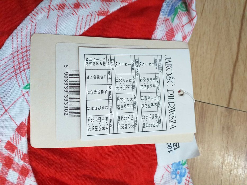 Pizama letnia damska XL