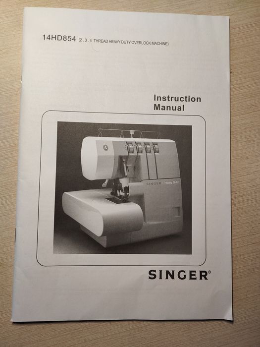 Оверлок SINGER 14HD854