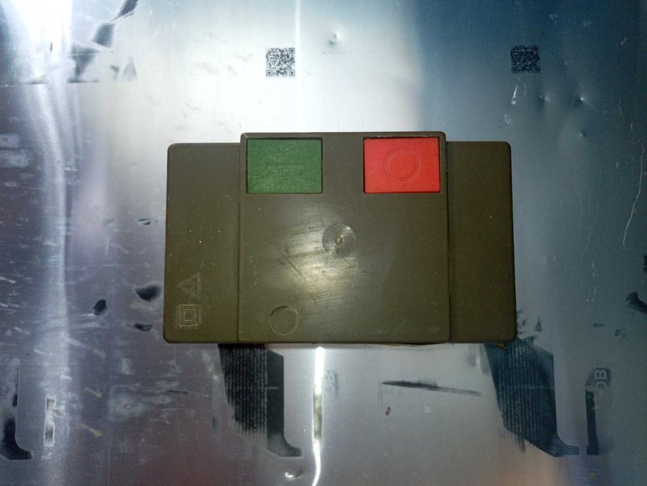 нове ПМЛ-1, ПМЕ-2, РОФ-3. Ціна 500гр