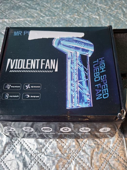 Dmuchawa. Idealna do komputera