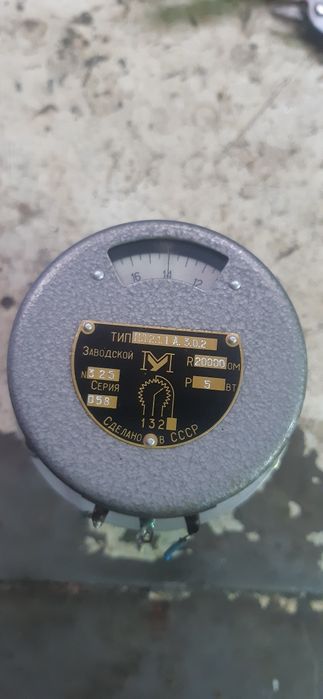 Резистор ПЛ2.1  20000ом