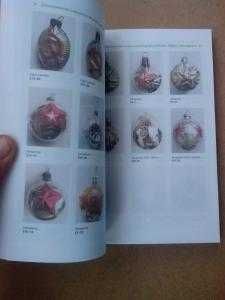 Колекционные украшения и Елочные игрушки