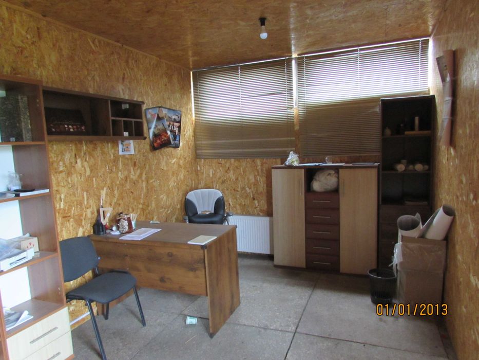 Продаж працюючий бізнес Комплекс СТО