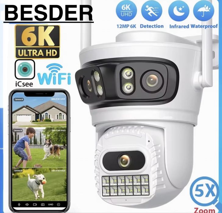 Найкраща якість зображення BESDER 12MP WiFi IP-камера PTZ Три екрани додаток icsee xmeye Уличная поворотная камера WIFI IP онлайн камера датчик руху