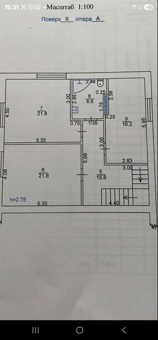 ПРОДАМ  котедж на Реевке200м