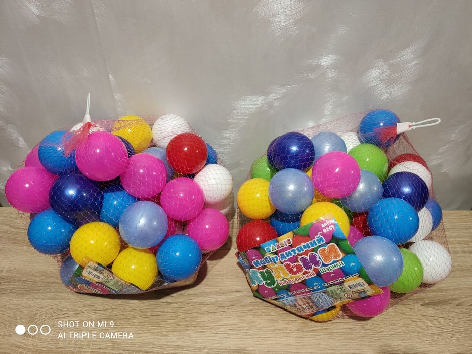 Детская игрушка Рыбалка Удочки Мозаика  Кегли  Палатка