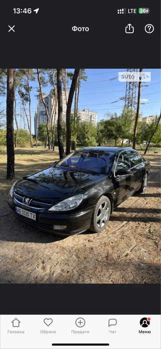 peugeot 607 2001