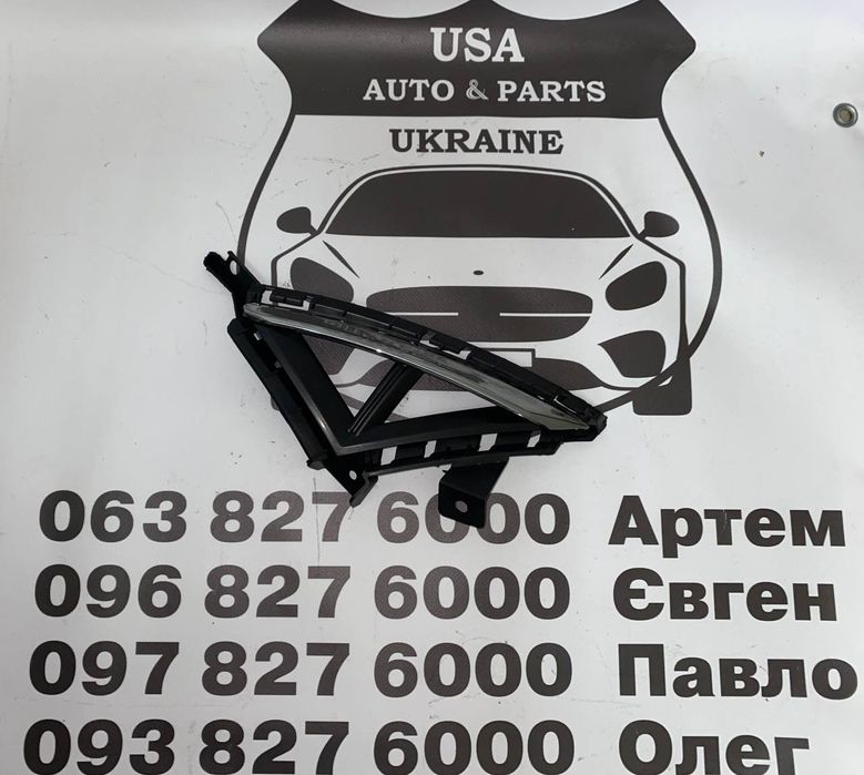 HYUNDAI, ELANTRA, Накладка противотуманок правая   2021-2022