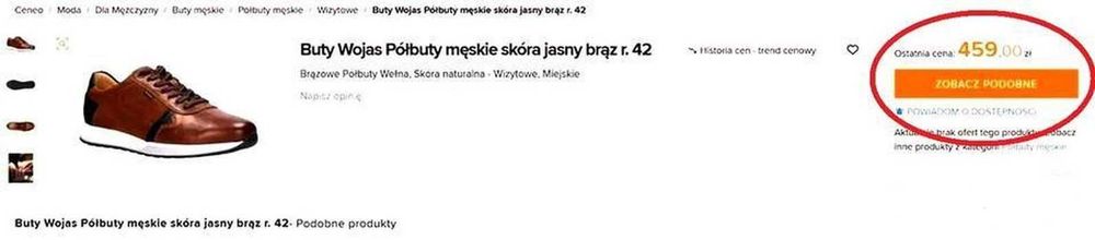 Buty Skóra jasny brąz Sneaker Sportowe trekkingowe Wojas Półbuty 41