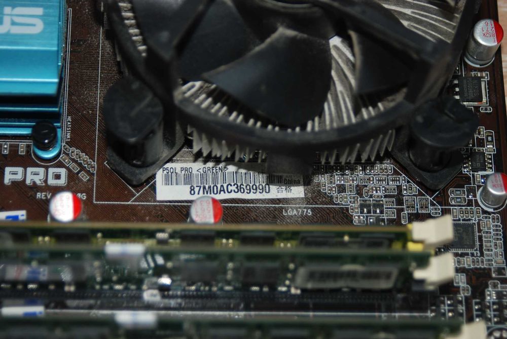 Комплект Asus P5QL PRO, Проц Intel Core 2 Quad Q6600 4ядра, опер 3Гб