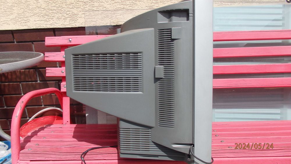 Telewizor PRL - LG