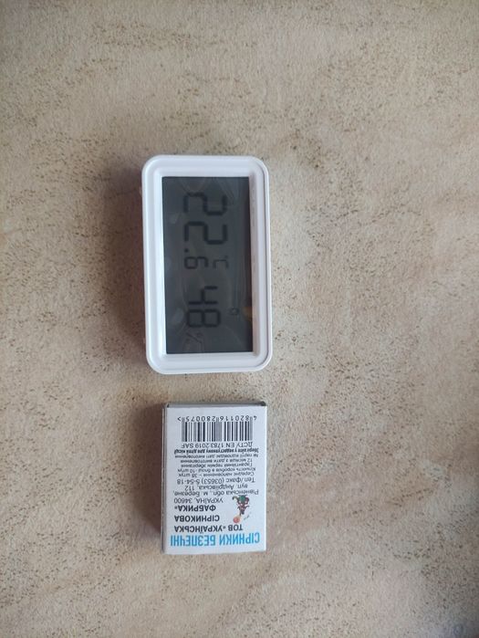 Терморегулятор smart life, tuya Zigbee