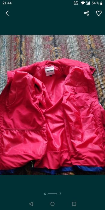 Куртка штормовая Bransdal