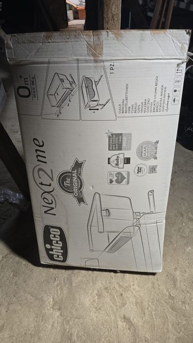 Nex to me Chico com colchão molaflex