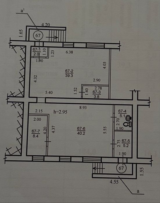 Продаж комерційного приміщення пр. Івана Мазепи 42А