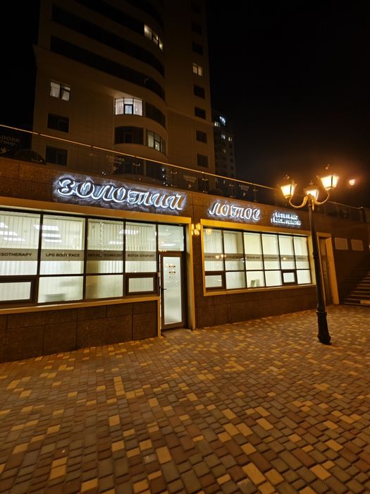 Вывески, мимоходы, лайтбоксы, объемные буквы, баннер, неон, печать .