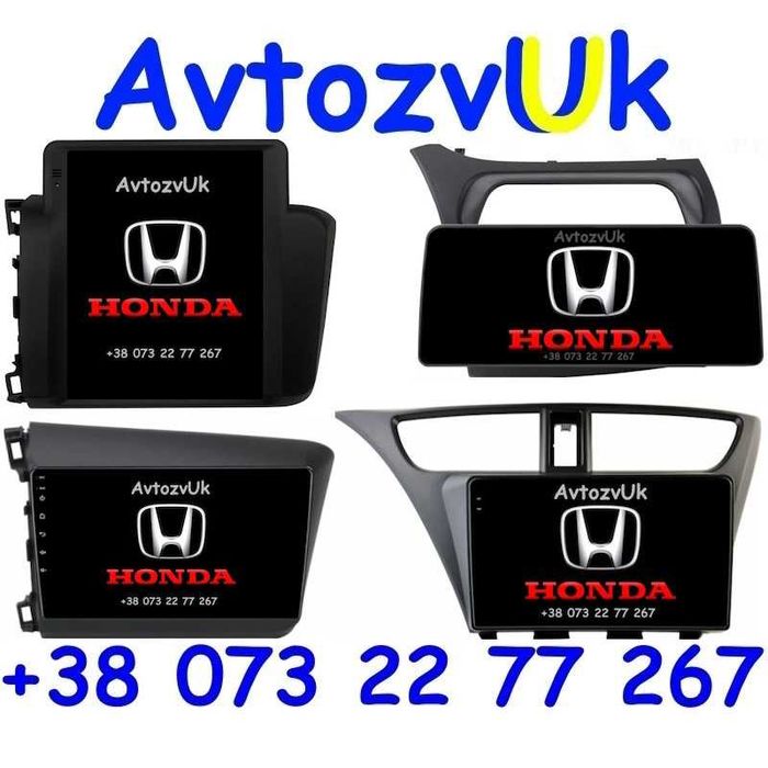 Магнітола Honda CIVIC 5D GPS USB Tesla Хонда Сівік CarPlay Андроїд 16