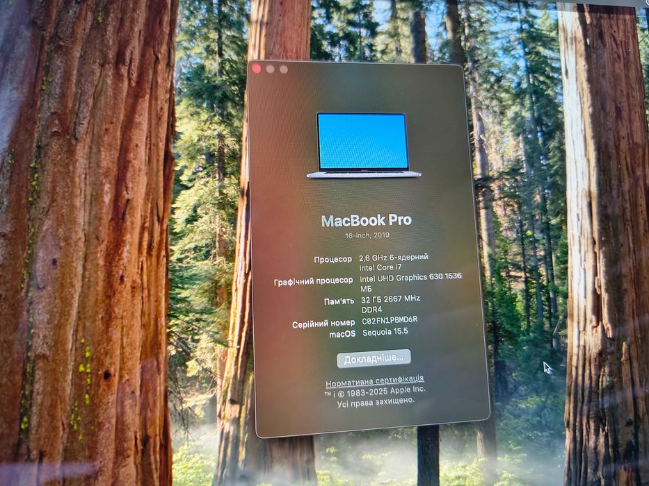 Акція Apple MacBook pro A2141 (Core i7-9750H/32Gb-DDR4-500Gb-SSD)