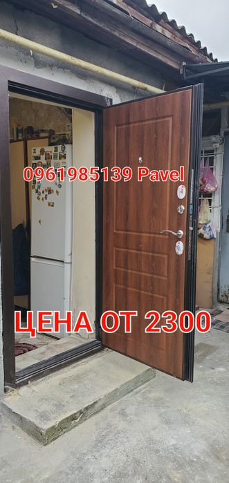 Двери входные  РАСПРОДАЖА 100% большие СКИДКИ!