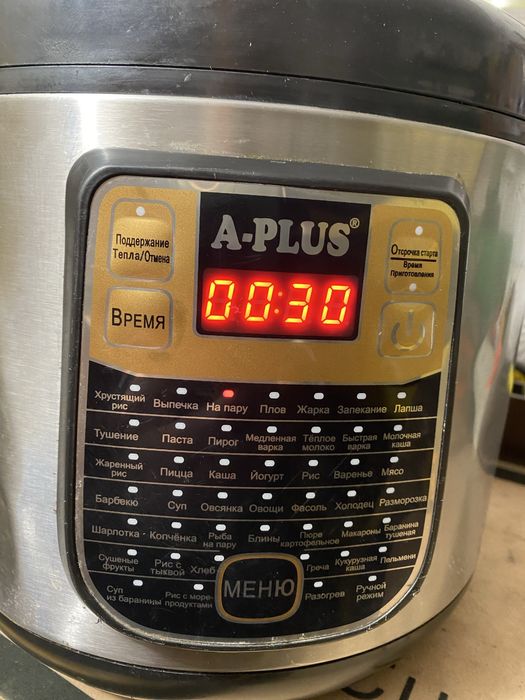 Мультиварка A PLUS