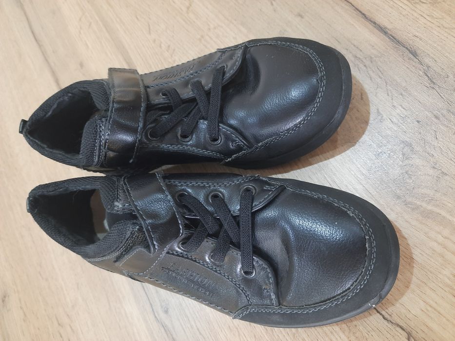 Кроссовки демисезонные