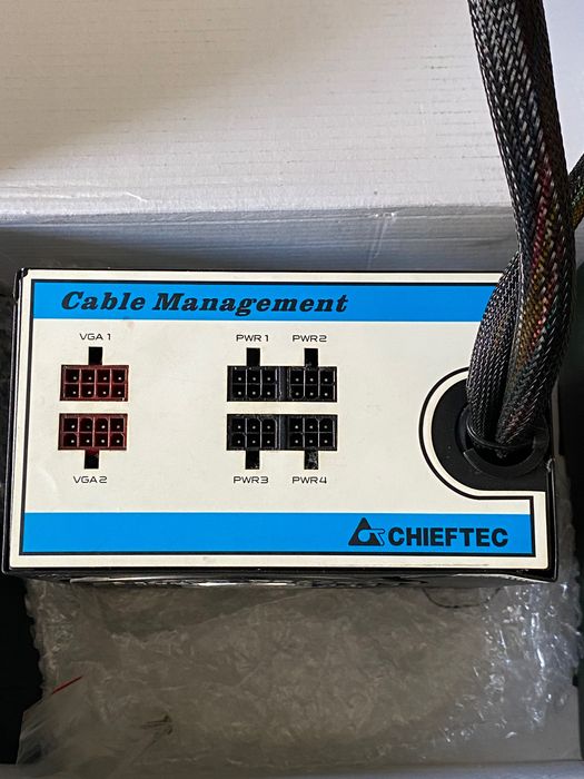 Zasilacz Chieftec 650W