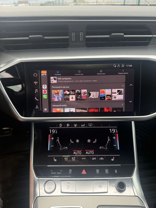 Audi A6 Allroad c8