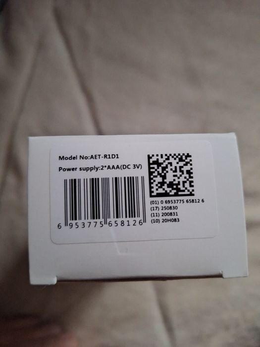 Термометр инфракрасный новый