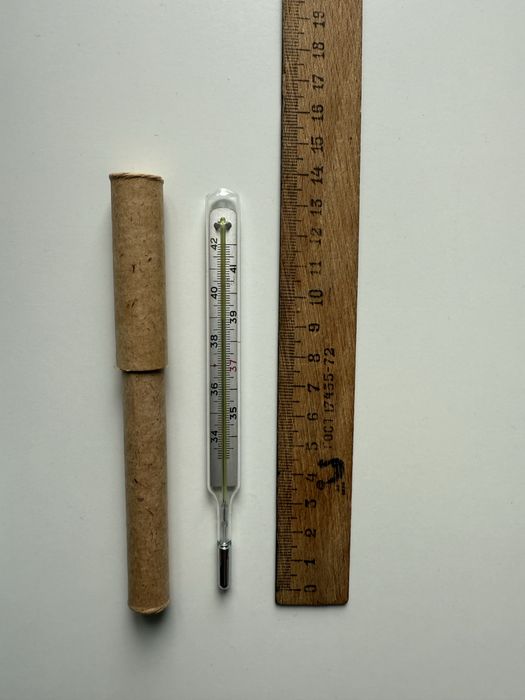 Градусник медичний