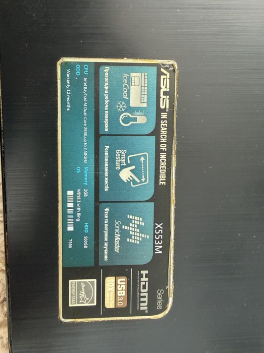 Ноутбук asus x553m