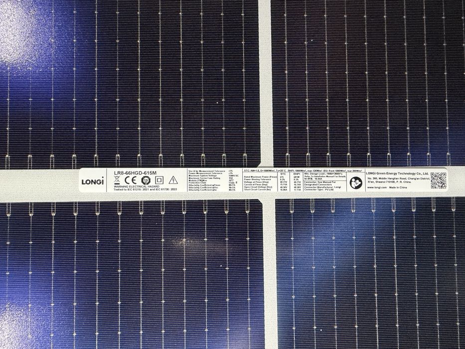 Сонячна панель Longi LR8-66HGD-615M (615W Bifacial Hi-MO 7)
