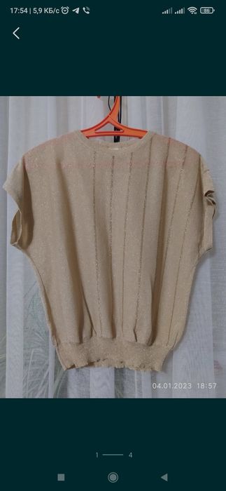 Кофта нарядна, красива