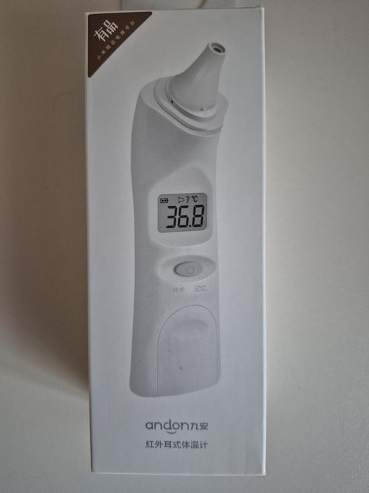 Термомтр для вимірювання температури тіла