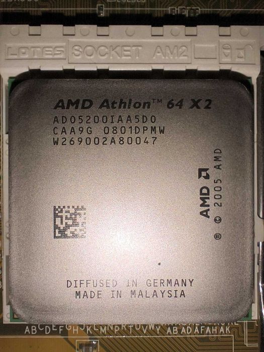 Компьютер AMD 5200+ 2Gb DDR2 800 Asus AM2 M2A-VM Cooler комплект