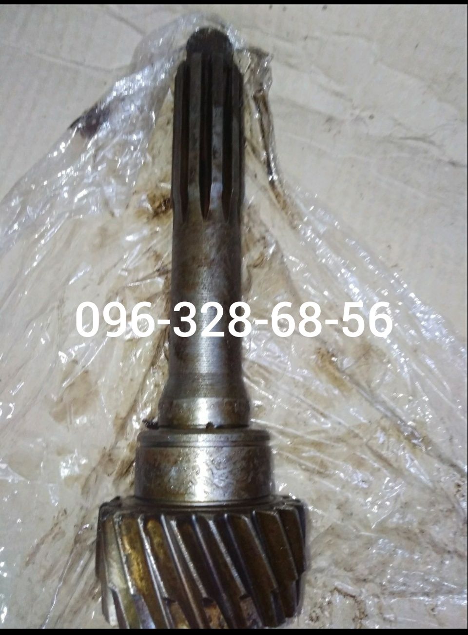 Подшипник(264706) перв. вала КПП ЗИЛ 130(ссср) Новый: 300 грн ...