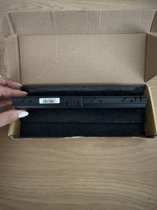 HP Portable Battery64729767624577121