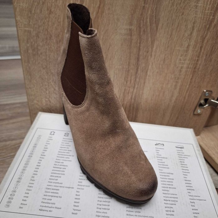 Buty botki beżowe 38, jak nowe