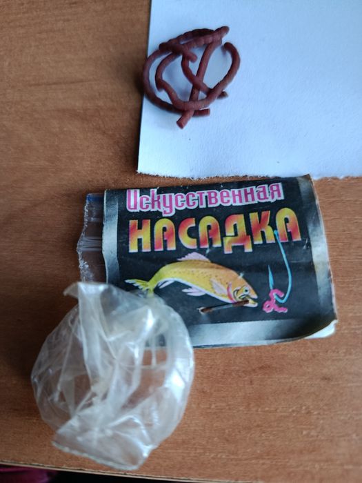 Риболовні катушки