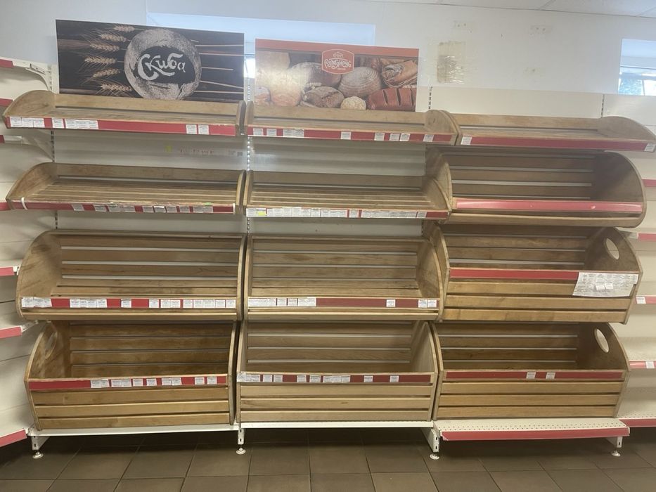 Стелажі торгові. Вітрини. Стелаж хлібний.Стелаж острівний.Modern Excpo