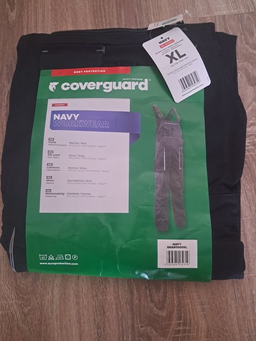 спецодяг coverguard