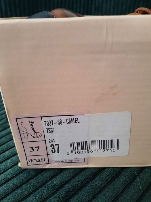 Buty, botki damskie rozmiar 37 camel