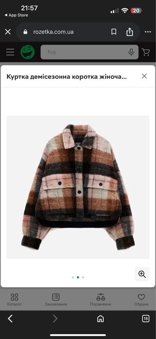 Куртка-сорочка в клітинку Zara