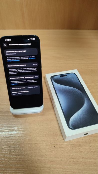 iPhone 15 Pro Max 256GB Blue Titanium. Оригинал, отличное состояние