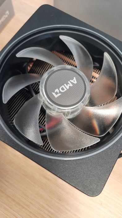 Chłodzenie do procesora AMD