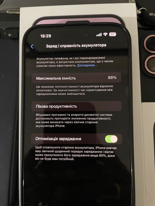 iPhone 14 Pro Max 256 Gb