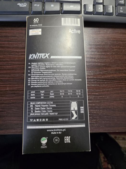 Rajstopy męskie ACTIVE 60 den rozmiar M