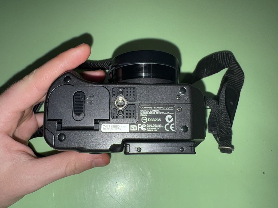 Olympus CAMEDIA C-7070  Wide Zoom